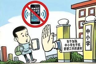 必威精装版app手机下载截图2